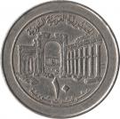 10 Liras