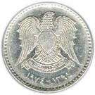 1 Lira (no stars on shield)