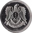 1 Lira (FAO)