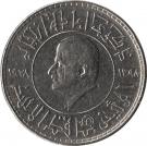 1 Lira (Re-election of President Assad)
