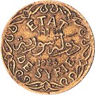 2 Qirsh / Piastres