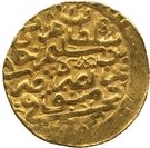 Sultani - Murad III (Damascus)