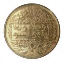 ½ Lira