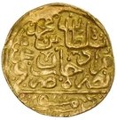 Sultani - Mehmed III (Damascus)