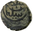 Mangir - Suleiman I (Damascus)