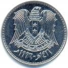 1 Lira