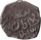 Onluk - Osman II (Aleppo)