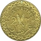 2 Qirsh / Piastres (Essai)