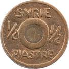 ½ Ghirsh / Piastre (WW2 War Coinage; Unholed Pattern)