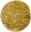 Sultani - Mehmed III (Damascus)