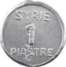 1 Ghirsh / Piastre (WW2 War Coinage; Aluminium Thick Pattern)