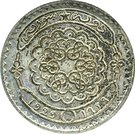 50 Qirsh / Piastres (Essai)