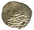 Akce - Murad III (Aleppo)