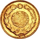 1 Dinar - Faisal I