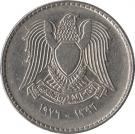 1 Lira (FAO)