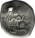 Dirhem - Murad IV (Damascus; type 1)
