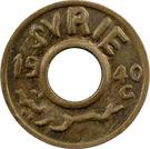 1 Ghirsh / Piastre (WW2 War Coinage; Pattern)