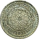 10 Qirsh / Piastres (Essai)