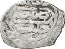 Dirhem - Mehmed IV (Aleppo, type 1)