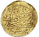 Sultani - Osman II (Damascus)