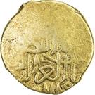 Sultani - Selim I (Aleppo)