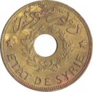 2½ Qirsh / Piastres