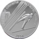 50 Somoni (Ski Jumping)