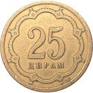 25 Diram (non-magnetic)