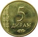 5 Diram