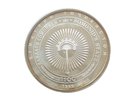 20 Roubles (Ismail Samani)