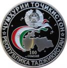 100 Somoni (CIS Anniversary)
