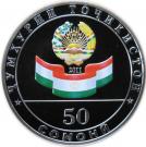 50 Somoni (Independence)