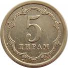5 Diram