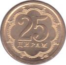 25 Diram (magnetic)