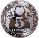 5 Somoni (Independence)