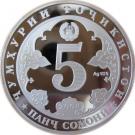 5 Somoni (Abuabdullo Rudaki)