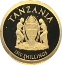 1500 Shillings (Big - Lion)