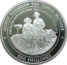 500 Shillings (Queen Mother African Tour)