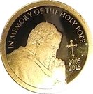 1500 Shillings (Pope Benedict XIV)