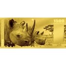 1500 Shillings (Rhino)