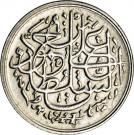20 Sant - Ali II