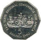 5 Shilingi (FAO)