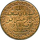 Pysa - Barghash