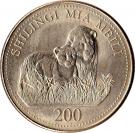 200 Shilingi