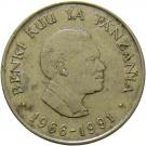 25 Shilingi (Central Bank)
