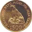 1500 Shilingi (Conservation)