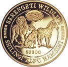 50 000 Shilingi (Serengeti Wildlife)