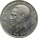 1 Shilingi