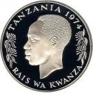 50 Shilingi (Black Rhinoceros)