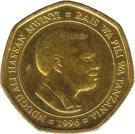 50 Shilingi